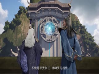 万界独尊